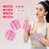 Muñequeras de Carga, Nuevos Productos Transfronterizos para Deportes, Fitness, Yoga, Boxeo, Natación y Carrera, Muñequeras de Silicona Ajustables de Carga para Manos y Pies