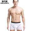 Ropa Interior para Hombre Ao Element Calzoncillos de Elefante para Hombre Bóxers de Bolsillo Grande Deportivos Transpirables Cómodos Ropa Interior de Moda