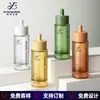 Botella grande de doble capa para aceites esenciales, acabado translúcido esmerilado, 60 ml, con gotero, para sérums y cosméticos, botella de vidrio para aceites esenciales, en stock