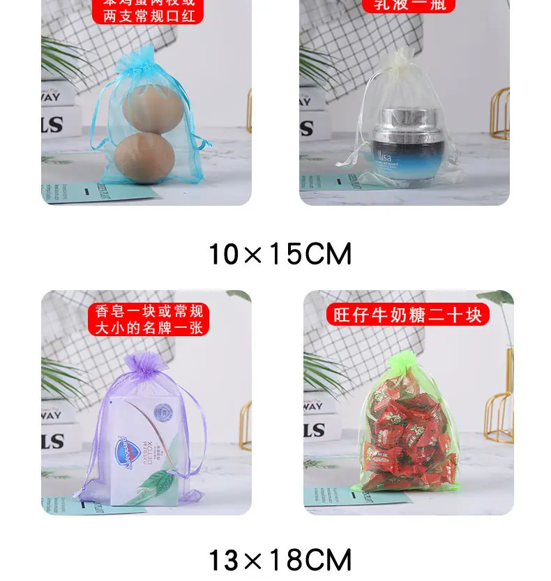 喜糖袋_12