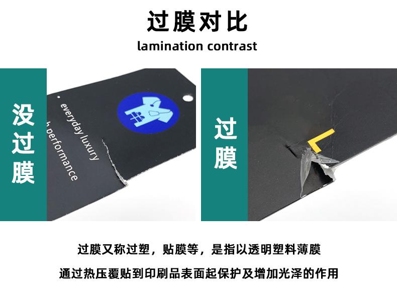 吊牌工艺_03