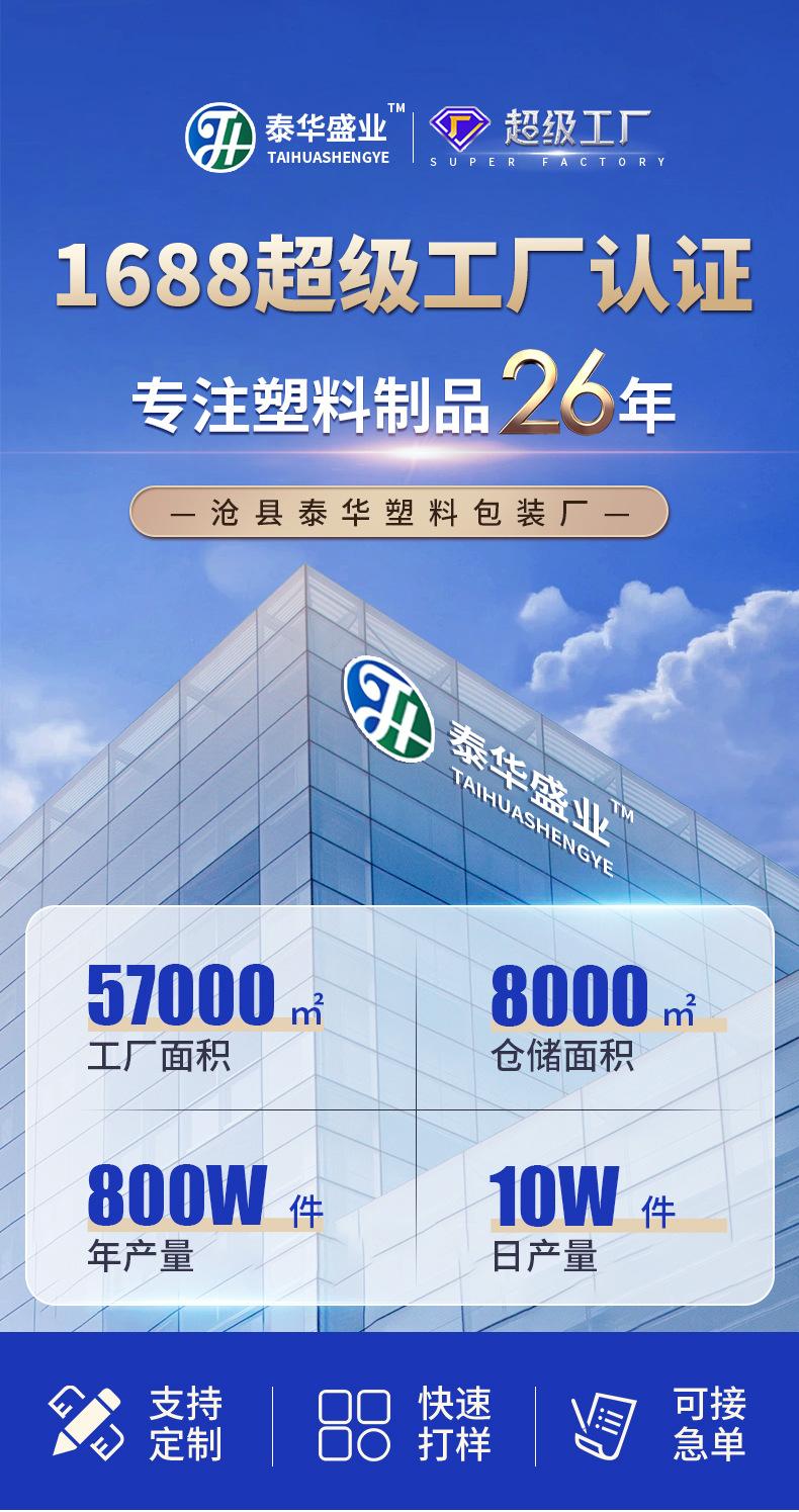 详情1_01.jpg