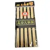 Palillos de Bambú Natural para Hot Pot, Libres de Moho, Libres de Pintura, Libres de Cera, Palillos Carbonizados, Venta al por Mayor desde el Fabricante, Proceso de Carbonización de Palillos de Bambú