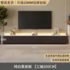 Nuevo Modelo de Mesa de Centro Pequeña para Sala de Estar para Uso Doméstico, Combinación Moderna de Gabinete de TV de Lujo Ligero, Mesa de Café Minimalista de Pizarra de Lujo Ligero