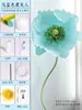 Manualidad de Papel Arrugado de Amapola Grande para Jardín de Infancia Flores Realistas Hechas a Mano Paquete de Materiales DIY Decoración de Escena de Creación de Entorno