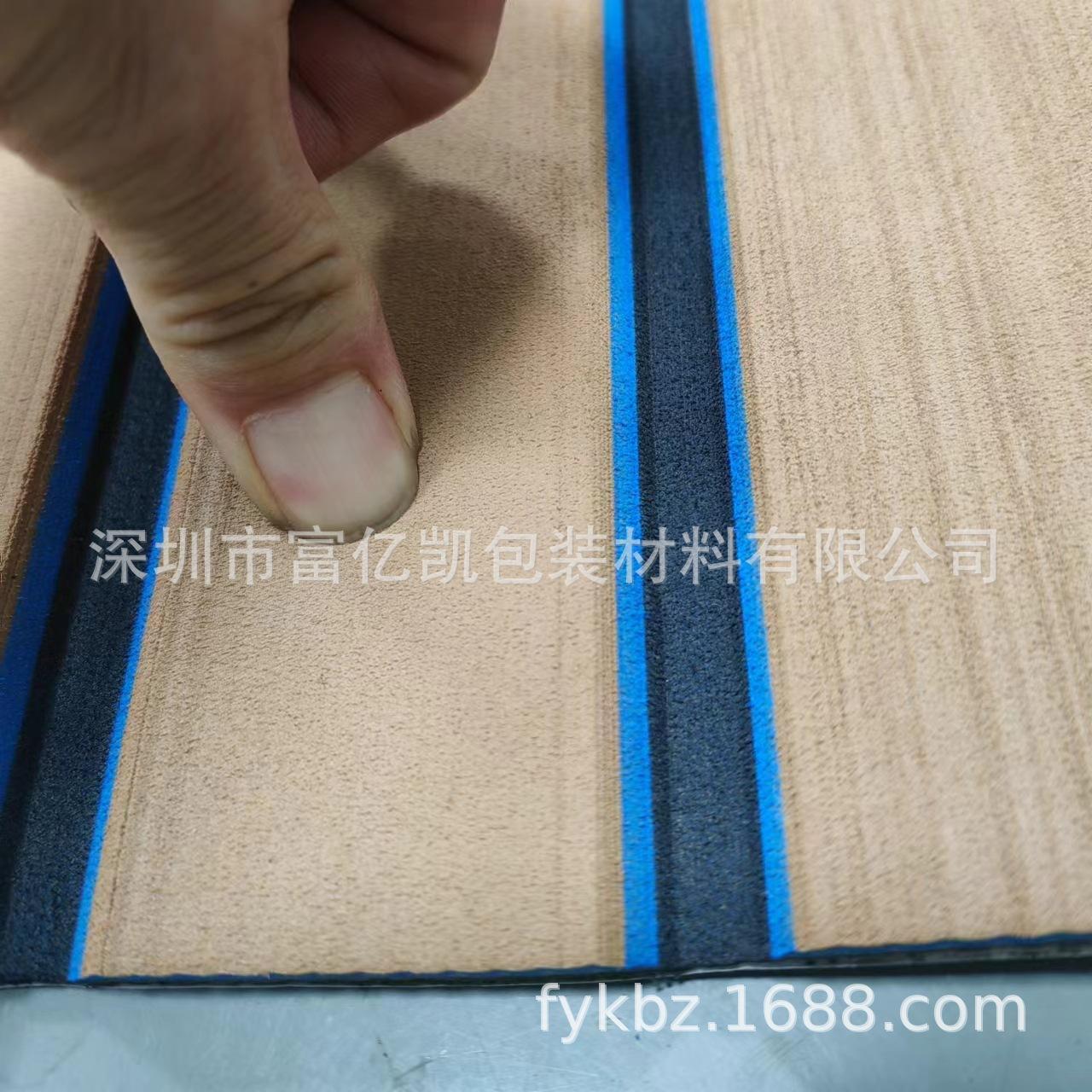 微信图片_20240705072424
