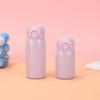 Copo de Bolso Mini Elegante e Simples de Aço Inoxidável de Grau Alimentício com Isolamento a Vácuo para Meninos e Meninas Copo de Água Portátil para Exterior