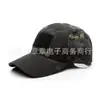 Gorra de béisbol camuflada en stock transfronteriza, gorra táctica para exteriores con protección solar para hombres, gorra transpirable para entrenamiento militar, adecuada para todas las estaciones