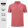 Ropa de trabajo, logotipo impreso, bordado, solapa, camisa publicitaria, camiseta, ropa de manga corta, ropa de personal, impresión, polo, impresión