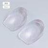 Plantillas Transparentes Invisibles de Silicona para Aumentar la Altura para Hombres y Mujeres, Medias Plantillas Cómodas con Absorción de Impactos Q-Elástica, Taloneras Autoadhesivas, Herramienta Mágica para Aumentar la Altura