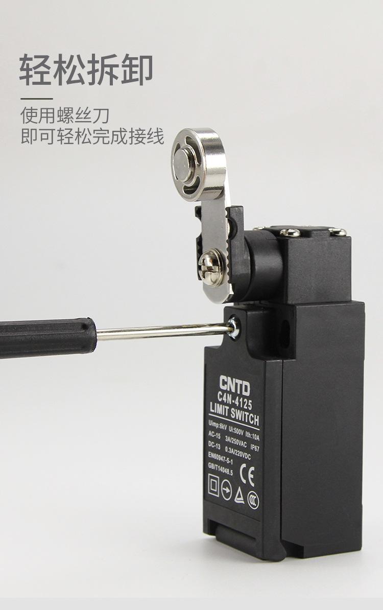 C4N-4125_08.jpg