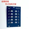 Accesorios para Abrepuertas Interruptor de Límite Ousadun Extractor Magnético Portallaves Manual Placa de Botones Placa de Tope Metálica