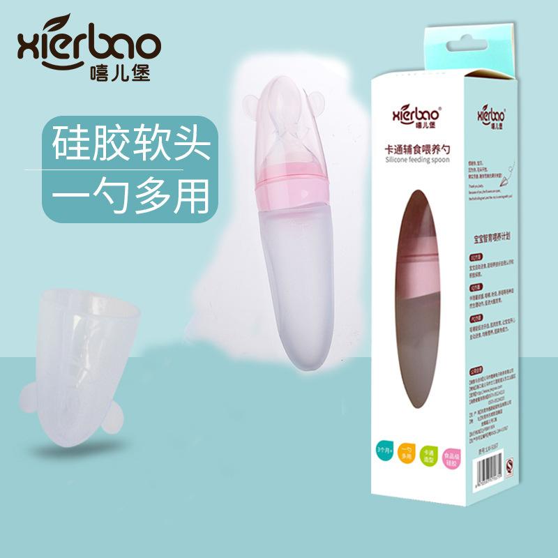 11818725734_29784917 (1)