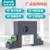 Transmisor de corriente CA 4-20mA sensor de corriente 220V/24V transmisor Hall transmisor de potencia