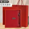 Caja de Regalo para Cuaderno A5 Traje Logo Impreso Personalizado Oficina de Negocios Bloc de Notas de Cuero Suave Regalo de Acompañamiento Simple Recuerdo