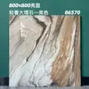 Azulejos de porcelana esmaltada de alta transparência 800x800, adequados para salas de estar de vilas, paredes de fundo de alto padrão e pisos.; azulejos de porcelana e pisos para revenda