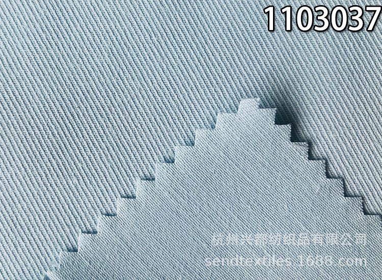 1103037天丝棉弹力斜纹3