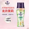 Perlas de Fragancia Downy para Aroma Duradero en la Ropa, Lavandería del Hogar, Eliminación de Ácaros, Perlas Protectoras para Ropa para Hombres y Mujeres, Wholesale Genuino