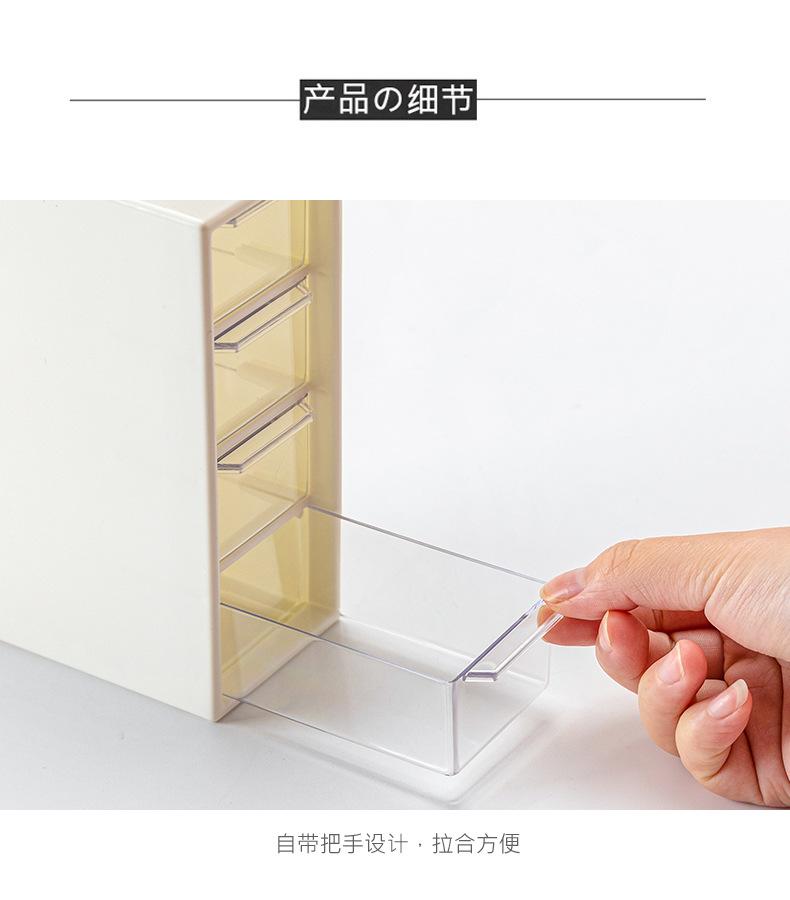 详情（那生活）_10