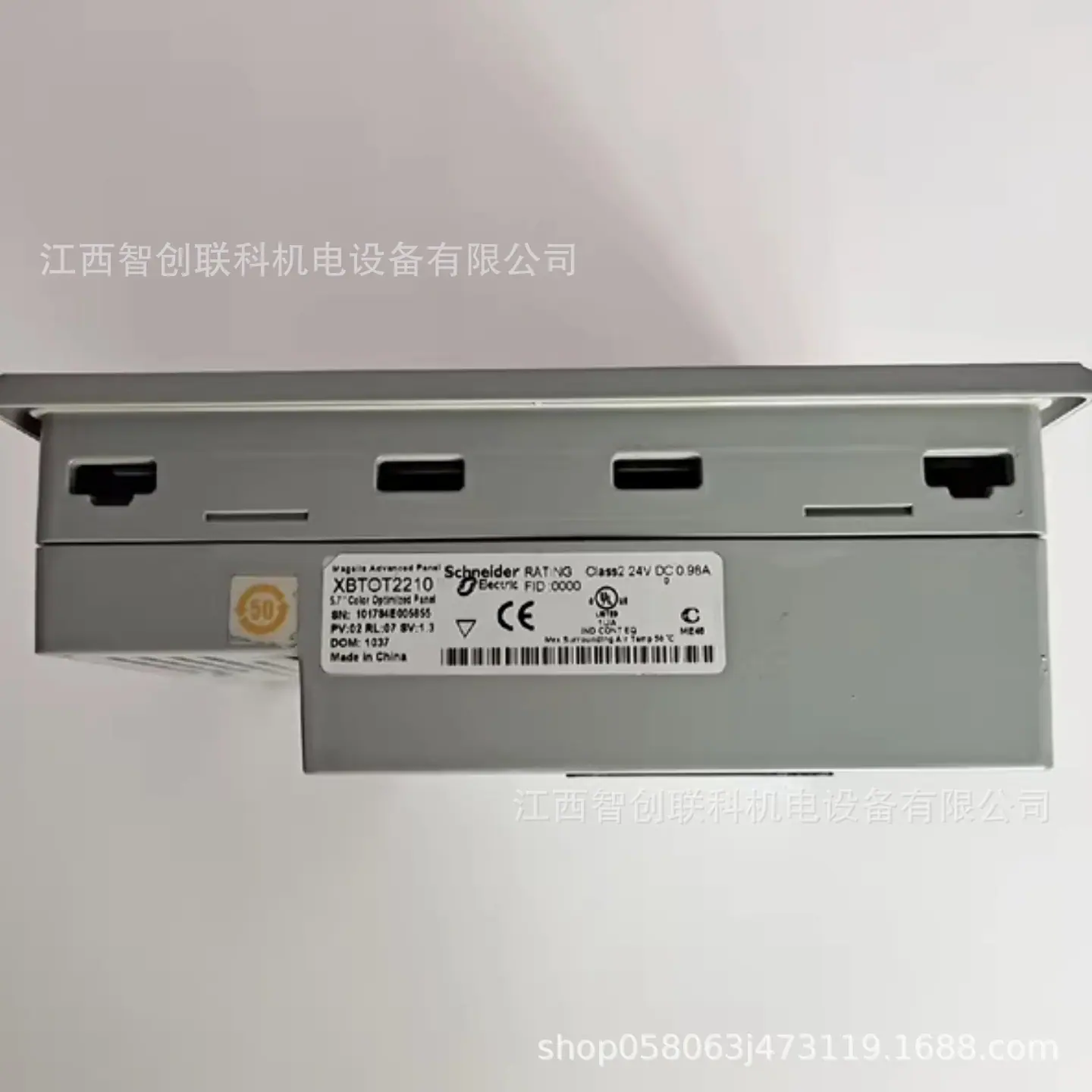 XBTOT2110 2