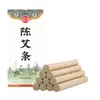 Palillos de Moxa Puros Añejados, Conos de Moxa, Palillos de Moxa para Uso en Casa, Palillos de Moxa Puros Herbales, Venta al por Mayor desde Fabricante, en Stock para Dropshipping