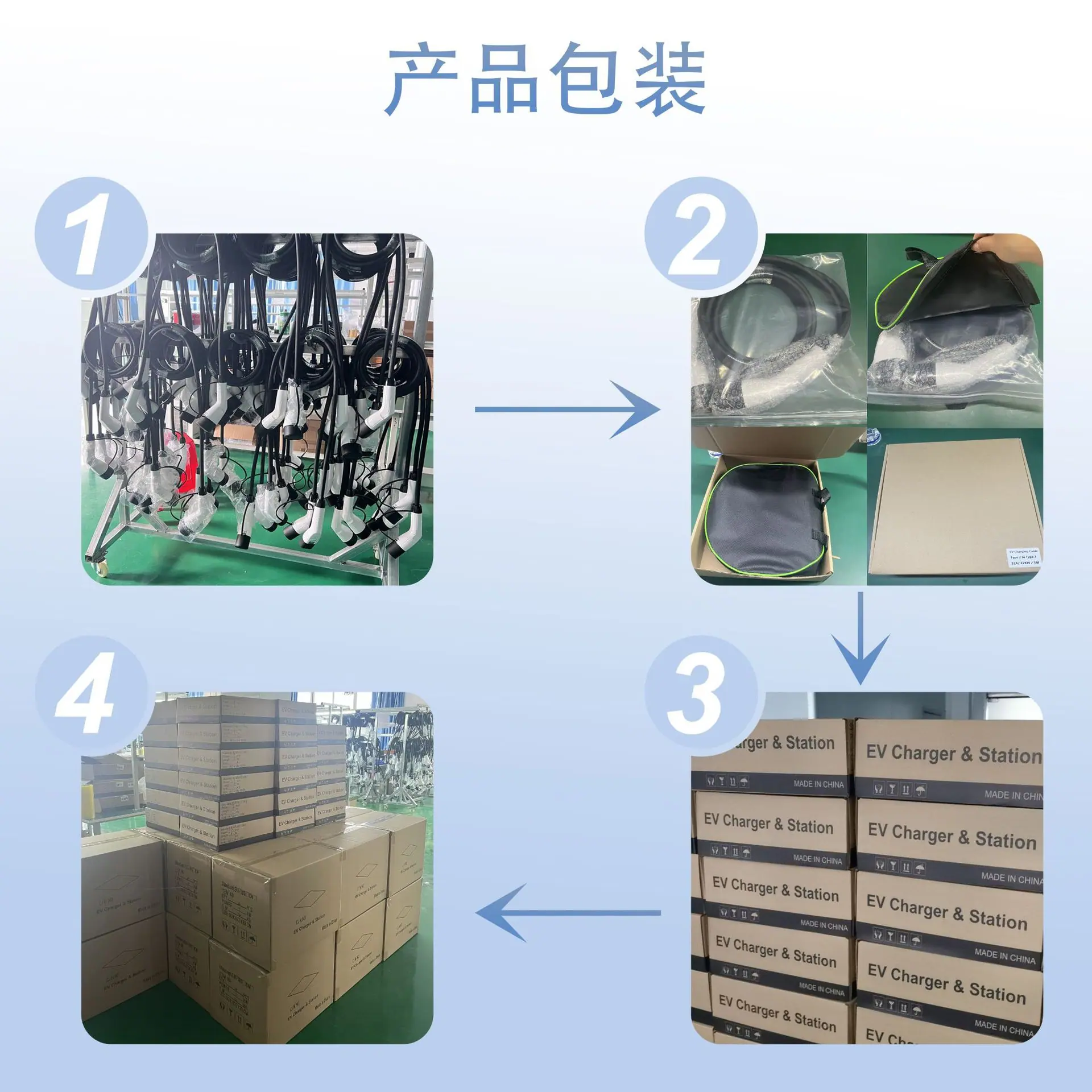 微信图片_20231225114403.jpg