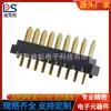 Suporte de Bateria para Furadeira Elétrica Portátil 9P Conector de Passo Pequeno 1.5 Conector de Carregamento Assento Macho Ds-A24M-A-9P-R1