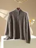 Camisa de lana peinada finamente con cuello alto, de tejido cálido y aterciopelado y diseño sencillo de cuello alto, una prenda de otoño-invierno de alta gama
