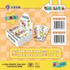 Sanrio Original Nazha Sirena Otoño Bob Esponja Kabibala Aotu Mundo Tarjeta Al Por Mayor