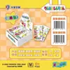 Tarjetas Auténticas de Genshin Impact, Tarjetas de Mahjong Quinta Personalidad al por Mayor, Envío el Mismo Día, Dropshipping de Tarjetas de Tarot