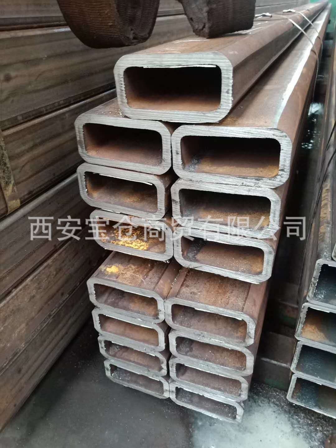 微信图片_20200921103705