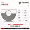 Cubierta Protectora para Amoladora Angular, Cubierta Protectora Engrosada a Prueba de Polvo, Tipo 100, Tipo 125, Cubierta para Disco de Desbaste, Especial para Accesorios de Corte y Desbaste