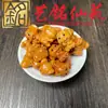 Sandalio Amarillo Tallado Personalizado Pequeños Accesorios Yi Ming Xian Yuan Creativo DIY Cultural Juego Cadena de Mano Cuentas de Oración Cadena para Teléfono Accesorios