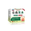 Creme Antibacteriano Herbal de Yunnan Extrato de Planta Herbal Creme Tópico para Pele Popular Manchas Suporta Envio Direto de Uma Peça Atacado