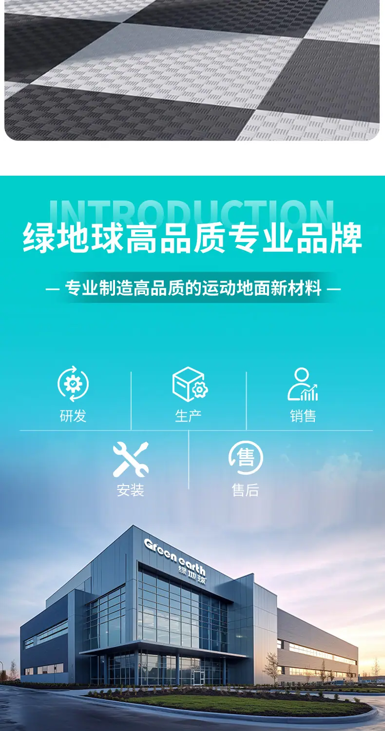 详情页_11.jpg