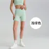 Pantalones de Yoga Tres Cuartos para Mujer, Shorts Deportivos Ajustados, Cintura Alta, Sensación de Piel Desnuda, Alta Elasticidad, Sin Costuras, Pantalones de Fitness Levanta Glúteos, Transpirables y Cómodos