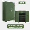 Gabinete Inteligente para Armas, Gabinete de Almacenamiento para Armas Largas, Gabinete de Almacenamiento de Armas, Gabinete para Municiones, Cerradura con Contraseña de Huella Dactilar, Reconocimiento Facial Se Puede Personalizar