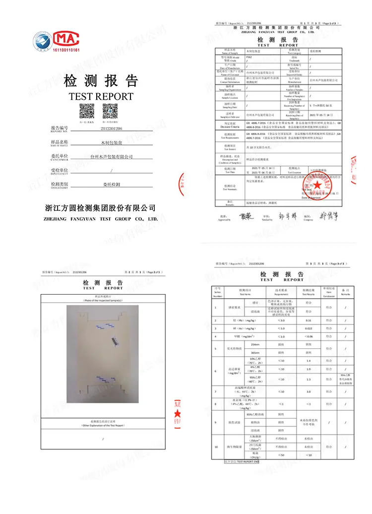 详情_09.jpg