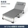 Cama plegable multifuncional para descanso a la hora del almuerzo en la oficina, herramienta para siestas de una persona, cama de camping simple y portátil, sillón reclinable para cuidado del hogar