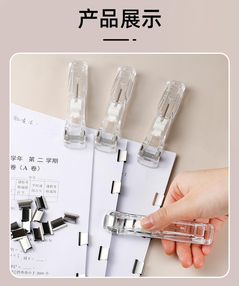 详情_08.jpg?x-oss-process=image/format,png