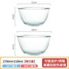 Tazón de Vidrio Transparente Tazón de Ensalada Doméstico Grande Especial para Horno Microondas para Hornear Resistente al Calor Alta Temperatura Batido de Huevos y Vela