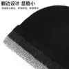 Gorro de Lana de Color Sólido Otoño e Invierno Cálido Protección para los Oídos Gorro Frío para Hombres y Mujeres Estilo Coreano Moderno Gorro Piel de Melón Gorro Tejido Venta al por Mayor