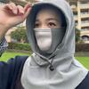 Máscara de Ciclismo Masculina à Prova de Vento Quente Outono Inverno Multifuncional com Gancho de Orelha Manga de Pescoço Externa Manga de Pescoço Protetora Fria