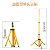 Fabricante de Ningbo Fornece Holofotes LED para Exterior, Suportes Telescópicos, Luzes Quadradas para Barraca de Pesca, Suportes de Tripé