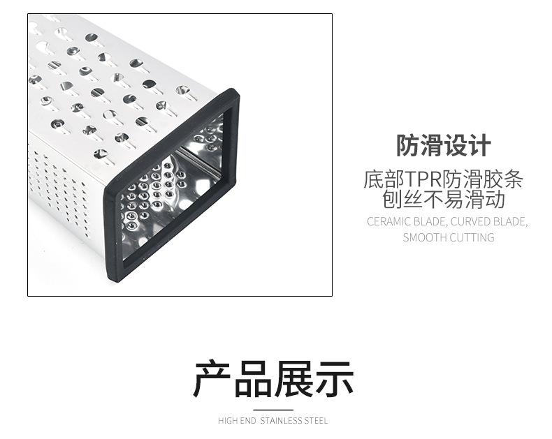 爵奥-厨房小工具套装_07