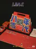 Bolsa de Feltro de Ano Novo Bolsa Tote de Feltro Semelhante ao Estilo Xiaohongshu Bolsa Tote de Alta Qualidade Bolsa de Mão Logotipo Personalizado Bolsa de Presente