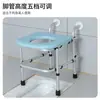 Soporte de Inodoro de Doble Propósito para Sentarse y Agacharse Transfronterizo para Personas Mayores, Taburete Plegable de Pared para Baño, Inodoro de Pared, Convierte el Inodoro de Agacharse en un Inodoro para Sentarse