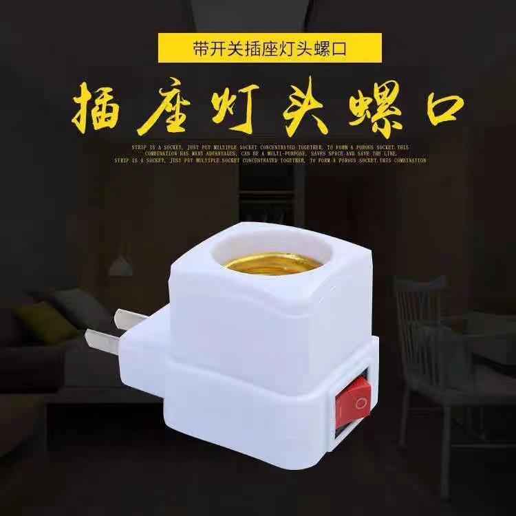 微信图片_20210808170005