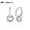 Moda para Mujer con Pendientes de Anillo Doble de Cristal Element Swarovski, Estilo Fresco y Colgante de Anillo Versátil
