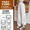 Pantalones de Lana de Cordero de Talla Grande 150 kg de Pierna Ancha para Mujer, Otoño e Invierno de Cintura Alta Sueltos Casuales Bf Perezosos de Forro Polar Engrosados Pantalones de Arroz Glutinoso